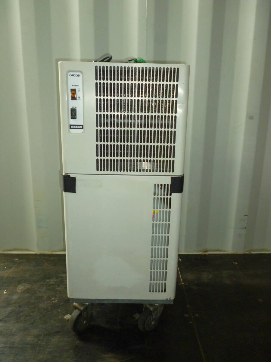 オリオン 小型可搬式除湿乾燥機 RFB500F 作動確認済. 中古 No 1606006拍卖