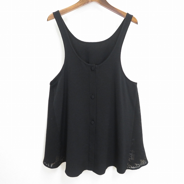 #s 詩仙堂 ヒトシタムラ HITOSHI TAMURA ベスト ジレ 黒 ブラック 縮緬 ちりめん 和風 和装 無地 花柄 レース シースルー 935048 k01拍卖