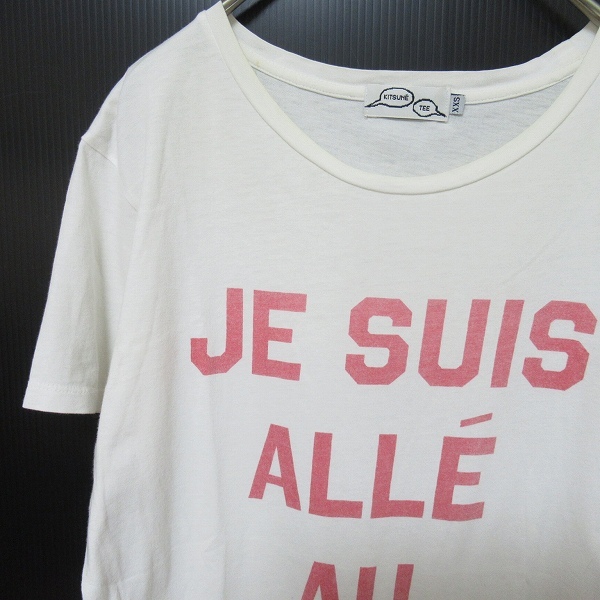 メゾンキツネ Maison Kitsune ロゴ Tシャツ カットソー x941030ss拍卖