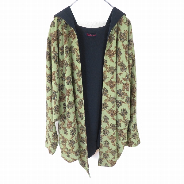#a 詩仙堂 ヒトシタムラ カーディガン フード付き 緑系 茶系 黒 ドルマン 長袖 総柄 和柄 ちりめん 和風 日本製 944829 k01拍卖