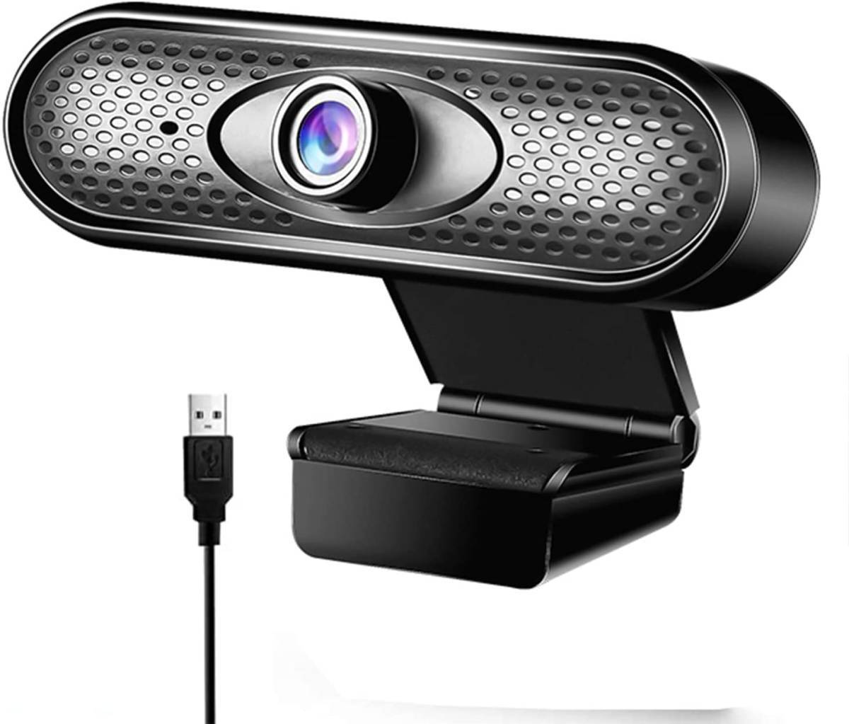 新品 ウェブカメラ マイク内蔵 1080p 30FPS 200万画素 フルHD 高画質広角 Webカメラ ウェブカム 動画配信 ビデオ通話 即決 85拍卖