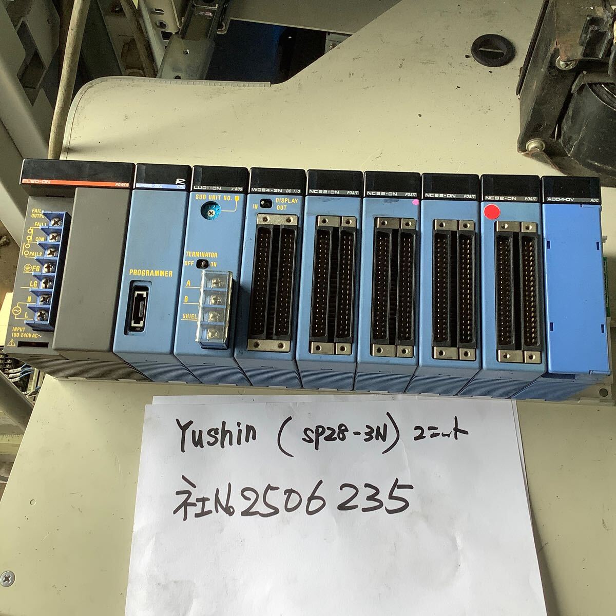 ユシン精機(SP28ー3N)プログラムユニット中古品一般通電まで済みです。現状渡し品です。拍卖