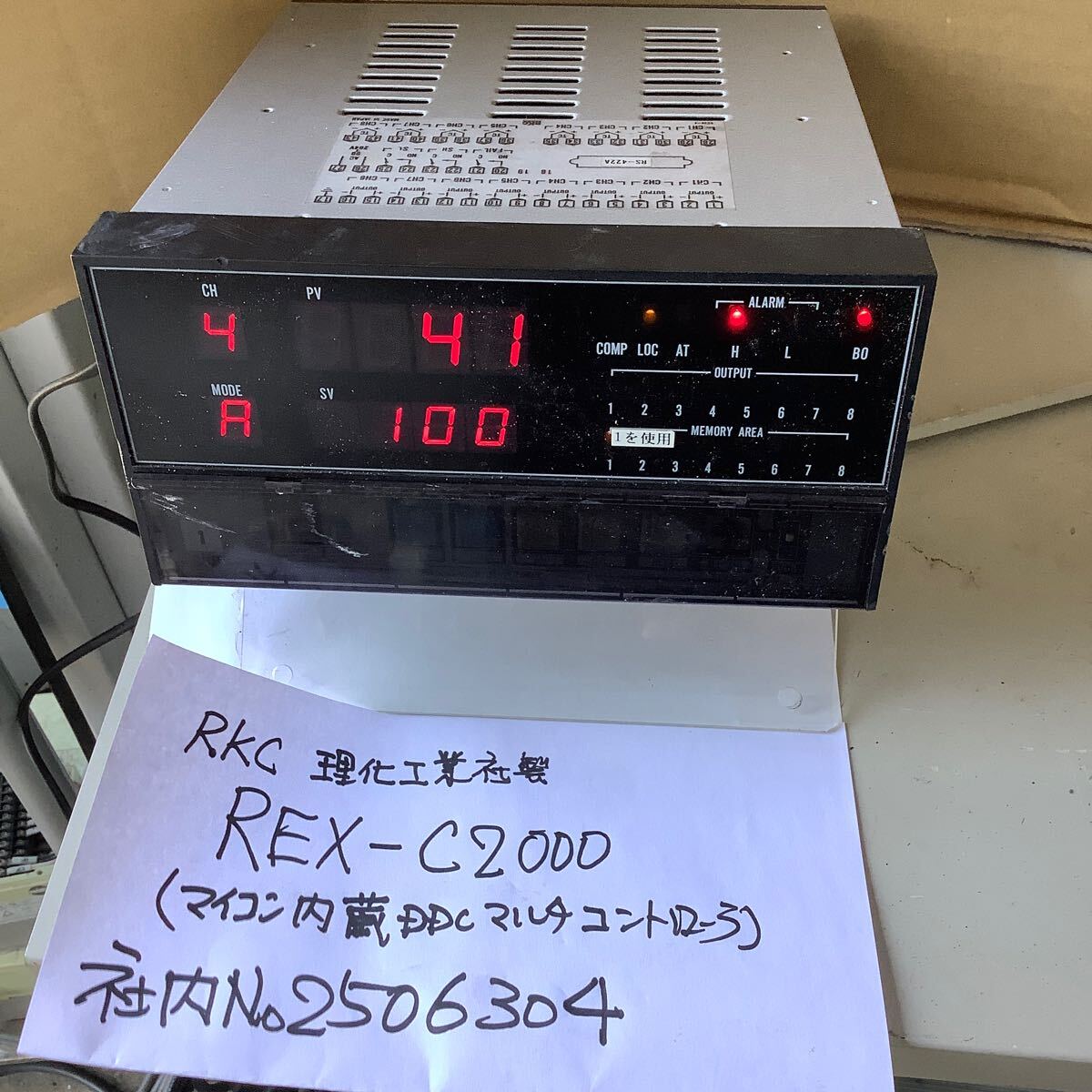 RKC 理化工業社製品 REX−C2000 マイコン内蔵DDCマルチコントローラー中古品一般通電まで済みです。注意】セットボタン頭無しです。拍卖