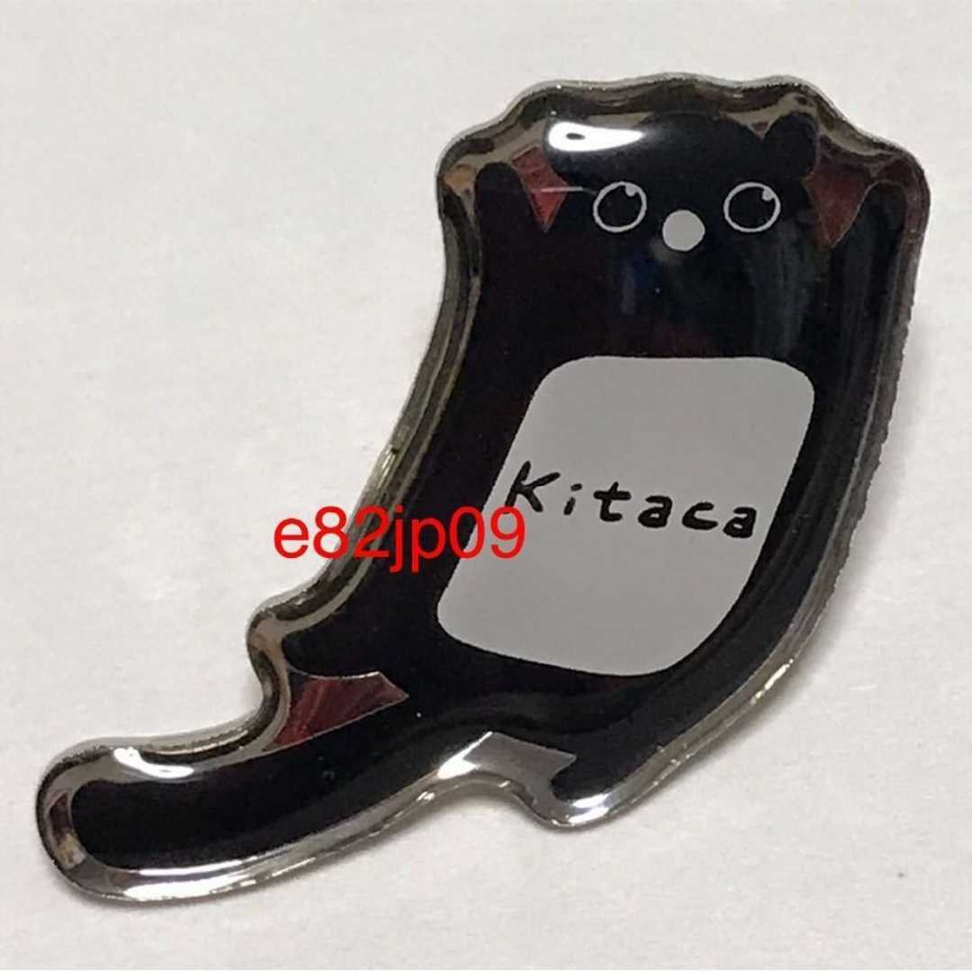 Kitaca【新品】本物 キタカ エゾモモンガ ピンバッジ 非売品 JR北海道 北海道旅客鉄道 HOKKAIDO Kitaka 正規品 ゆるキャラ 懸賞 当選品拍卖