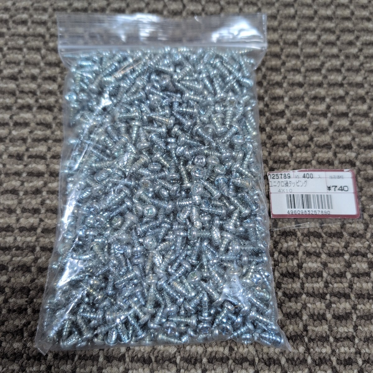 ジャンク品/長期保管品/中古/WAKAI/若井産業/タッピング/ユニクロ/ナベ4×10mm/頭径Φ6.7mm/1P1000本入り拍卖