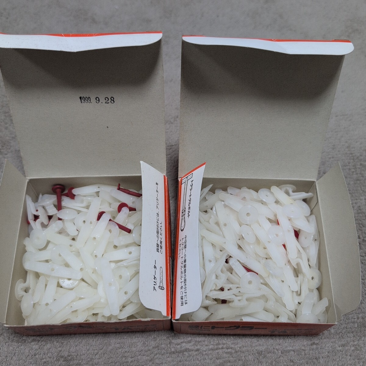 ジャンク品/長期保管品/中古/TOGGLER/トグラー/ボードアンカー/TAタイプ/適合壁厚3~6mm/中空壁用/石膏ボード/1箱100本入り×2箱セット拍卖