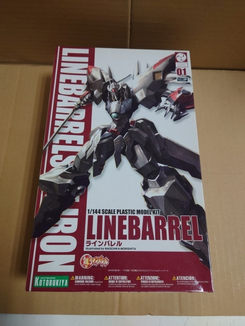 B-1509 未組立品◇プラモデル コトブキヤ 鉄のラインバレル シリーズNo.01 1/144 ラインバレル 拍卖