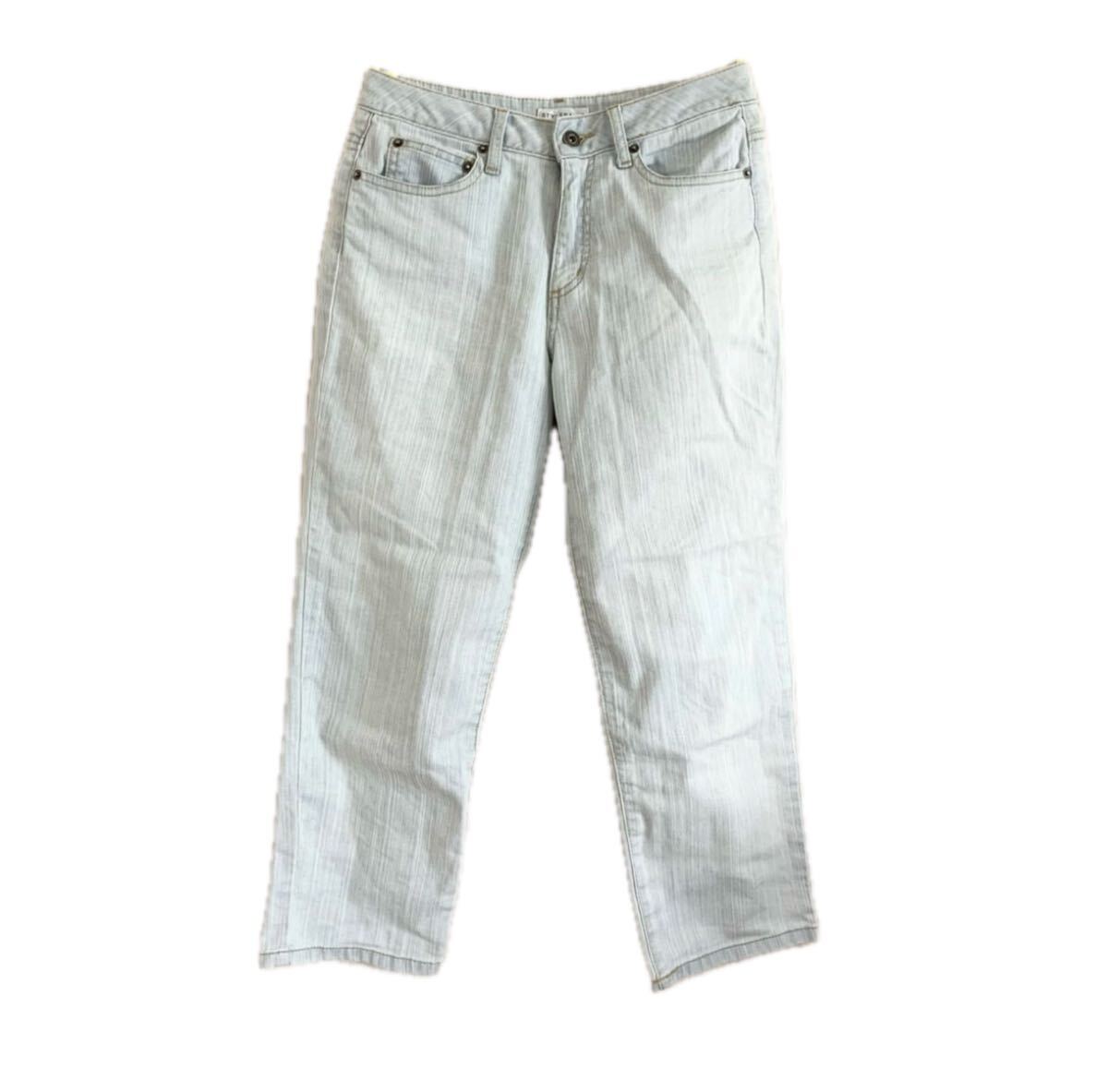 ストレートジーンズ クロップトデニムパンツ ウォッシュドブルー 水色ライトブルー ボトムス Gパン ジーパン拍卖