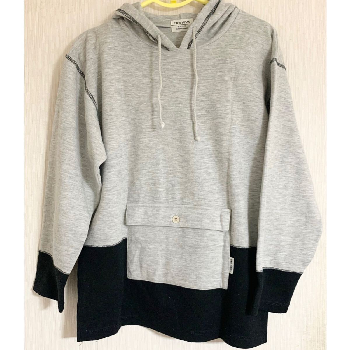 匿名配送 無地 長袖フーディー トレーナー 黒 グレー スウェットパーカー 男女兼用 プルオーバー バイカラー 防寒 ユニセックス拍卖