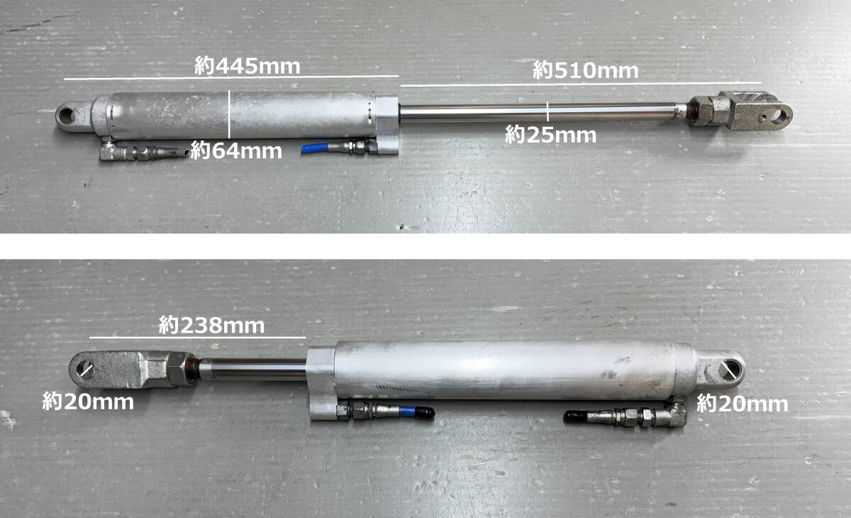 油圧シリンダー★複動式★1本★昇降★ホイスト★ジャッキ★ウィング★S07K拍卖