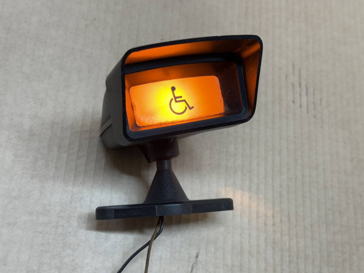 車いすランプ★補助ランプ★元バス仕様★点灯作動確認★パーツ★即決★輔3Q拍卖