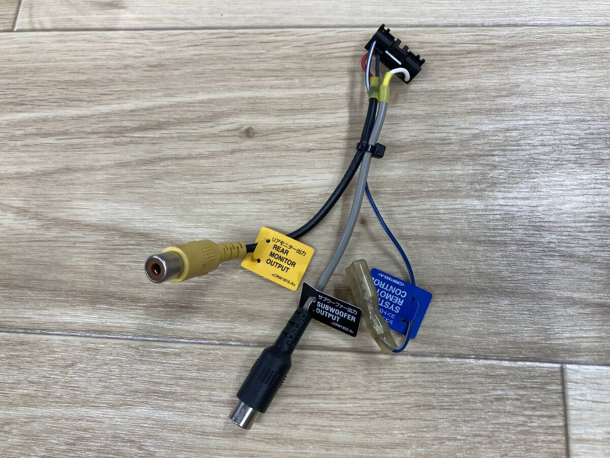 K28 carrozzeria カロッツェリア ナビ用 RCAコード AVIC-ZH07 などに拍卖