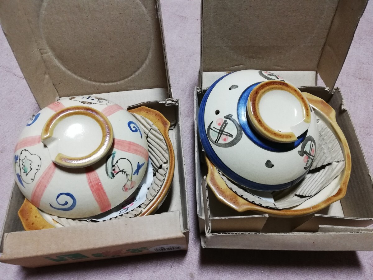 土鍋 2個セット 一人鍋用 昔のダイソー製品 17cm 中古品 和食器拍卖