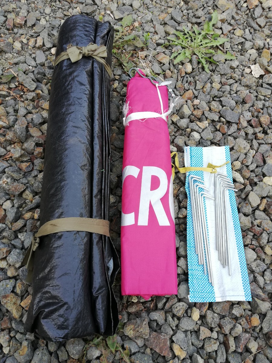 クロスター ドームテント -3 / CRM-4060 現状品 / キャンプ アウトドア拍卖