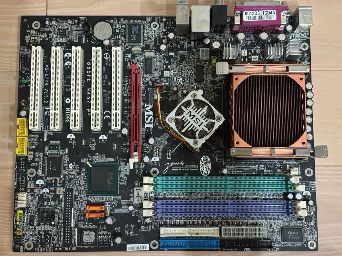 MSI 865PE Neo2-PFS Platinum Edition Socket478 マザーボード ATX Pentium4 2.4GHz DDR PC3200 2560MB拍卖