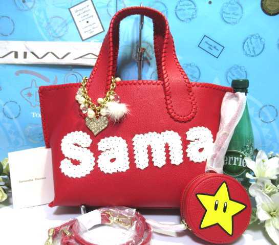 送料無料 20%引 サマンサタバサ PARCO スーパーマリオ 限定 2WAY サマタバ トートバッグ ショルダーバッグ 新品 証明書付 マリオ ルイージ拍卖