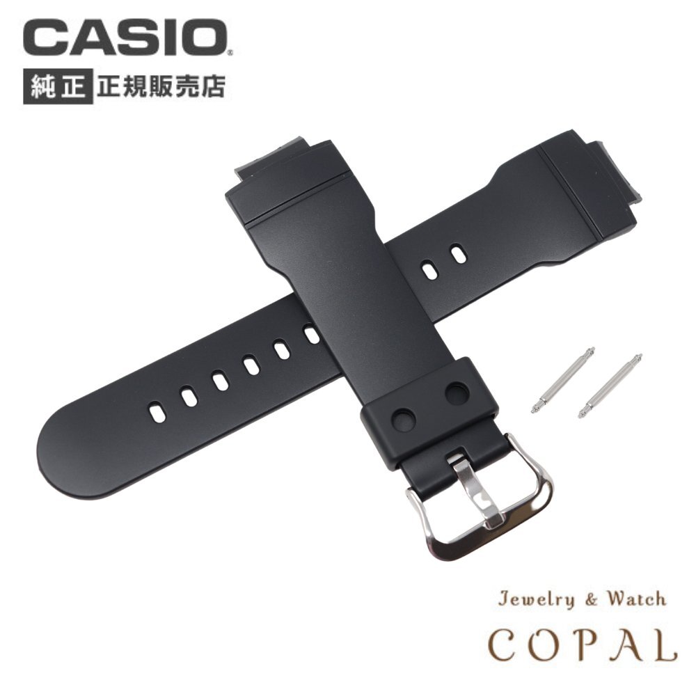 カシオ g-shock 純正 バンド gショック ベルト 交換 AWG-M500 , AWG-M510 , AWG-M520 , AWG-M520BB , AWG-500 バネ棒 CASIO拍卖