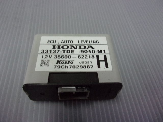 Y【2692】NBOXスラッシュ 2017年式 DBA-JF1-920 ECU AUTO LEVELING 33137-TDE-9010-M1 KOITO 35600-62218 棚Y2拍卖