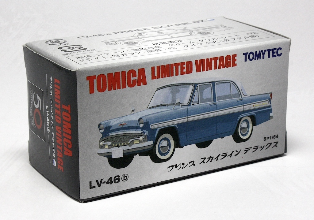 トミカリミテッドヴィンテージ LV-46b プリンス スカイライン デラックス拍卖