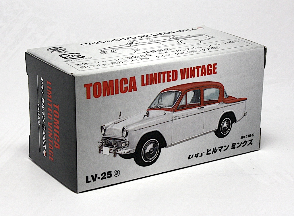 トミカリミテッドヴィンテージ 1/64 LV-25a いすゞ ヒルマン ミンクス拍卖