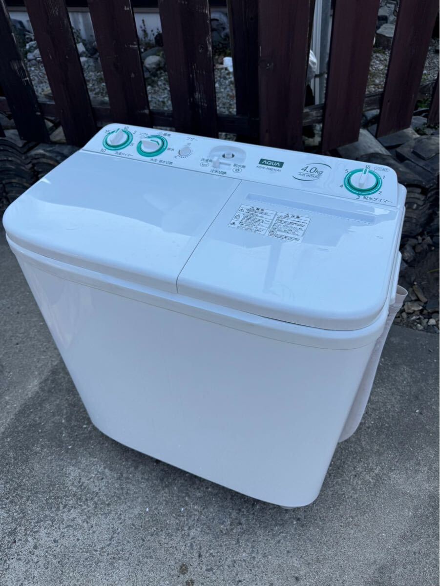 美品 AQUA アクア 二槽式洗濯機 2槽式洗濯機 AQW-N401 2023年製 4.0kg 高年式 洗濯機 現状売り切り拍卖