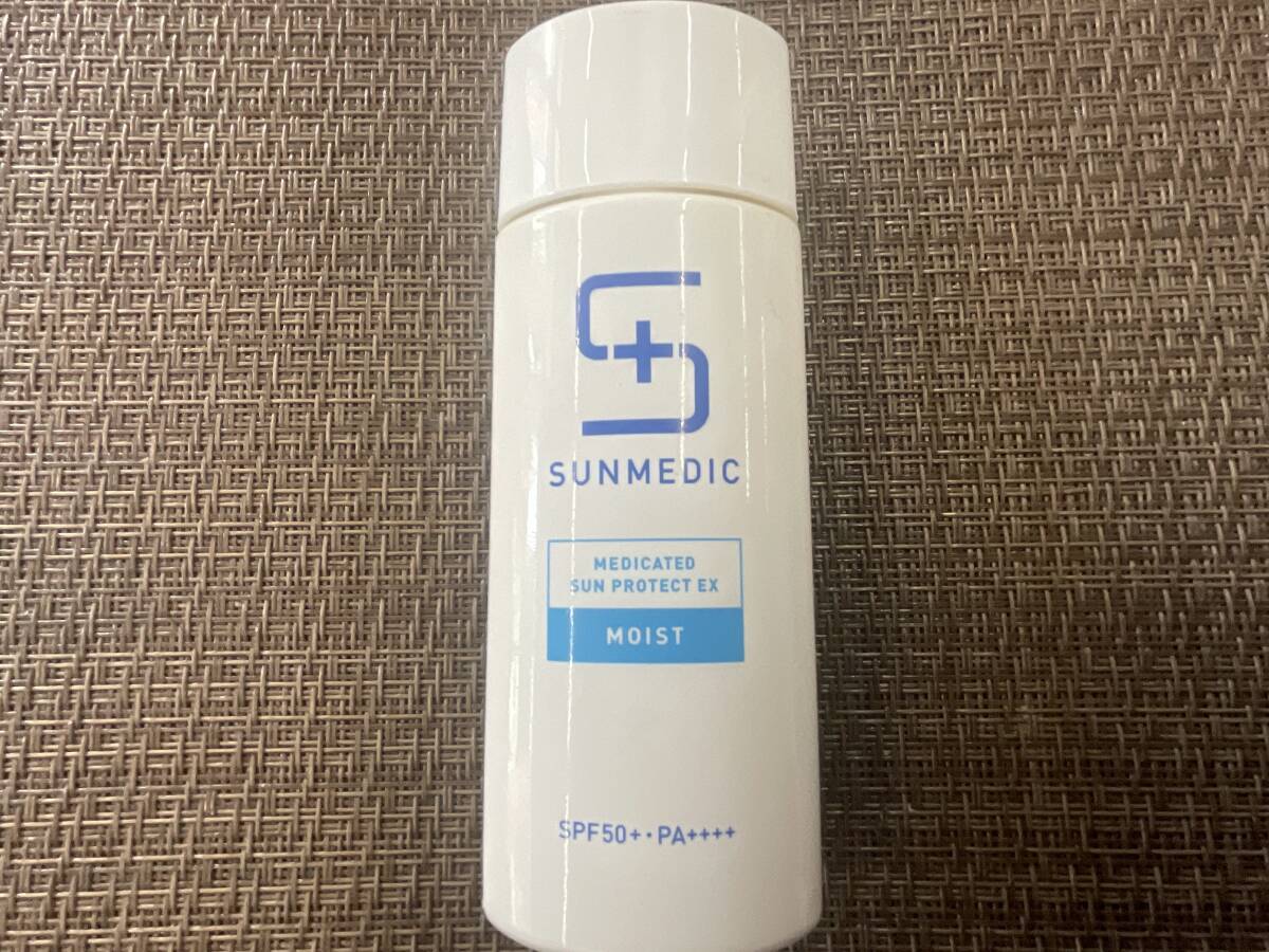 資生堂 サンメディック 薬用 サンプロテクト EX モイスト 日やけ止め 用 ジェル ほぼ 未使用 ☆ 廃盤品 即決 早い者勝ち 送料無料 ☆拍卖