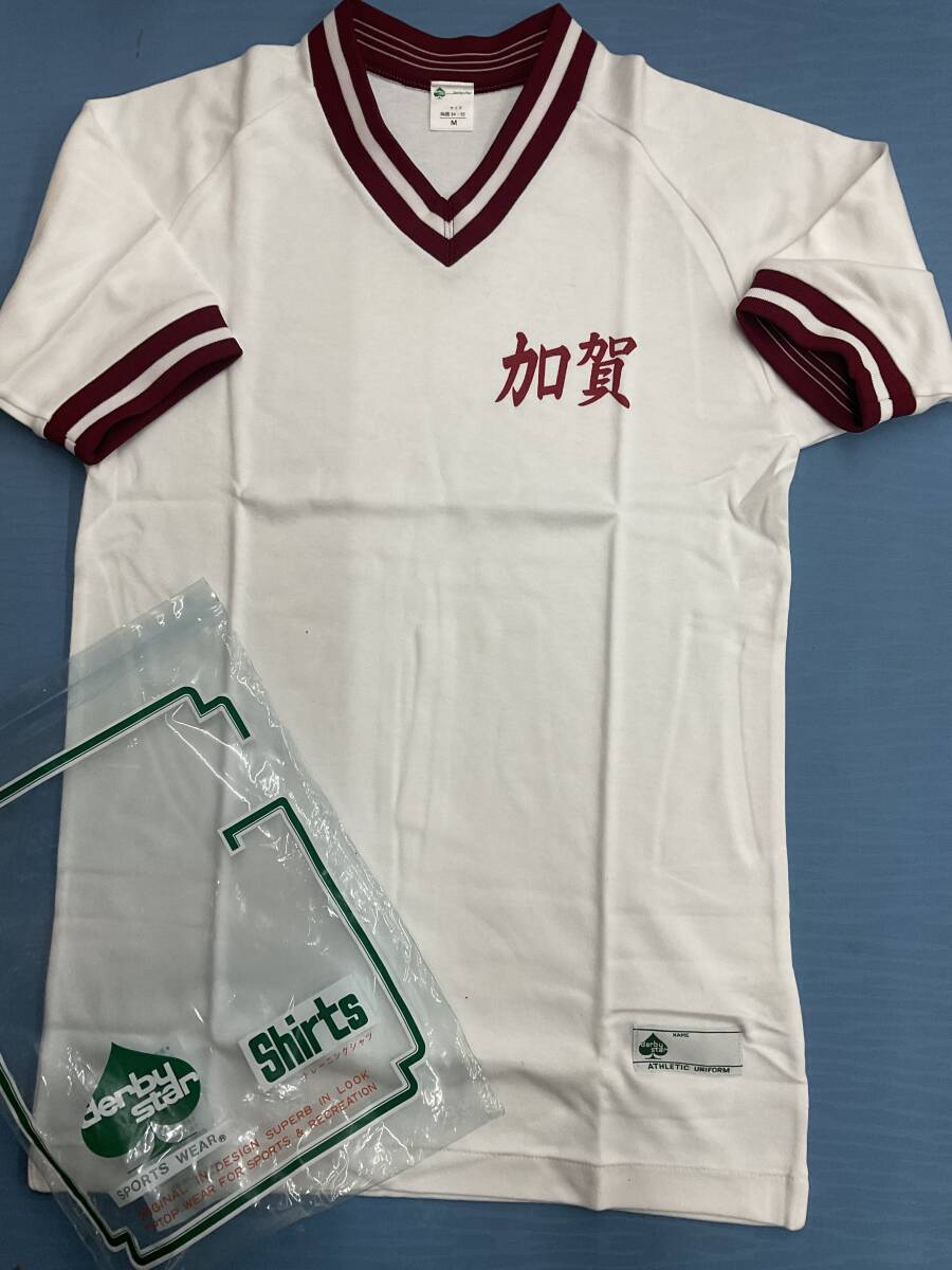 M ダービースター 体操着 体操服 加賀 エンジ エンヂ リブ 半袖 激レア ダビスタ ゼッケン シャツ 廃盤品 激レア 送料無料拍卖