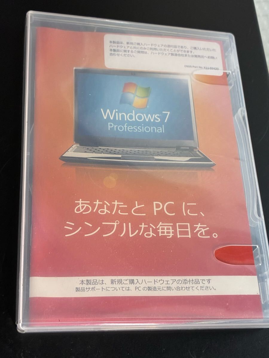 Windows7 Professional 64bit DSP版拍卖