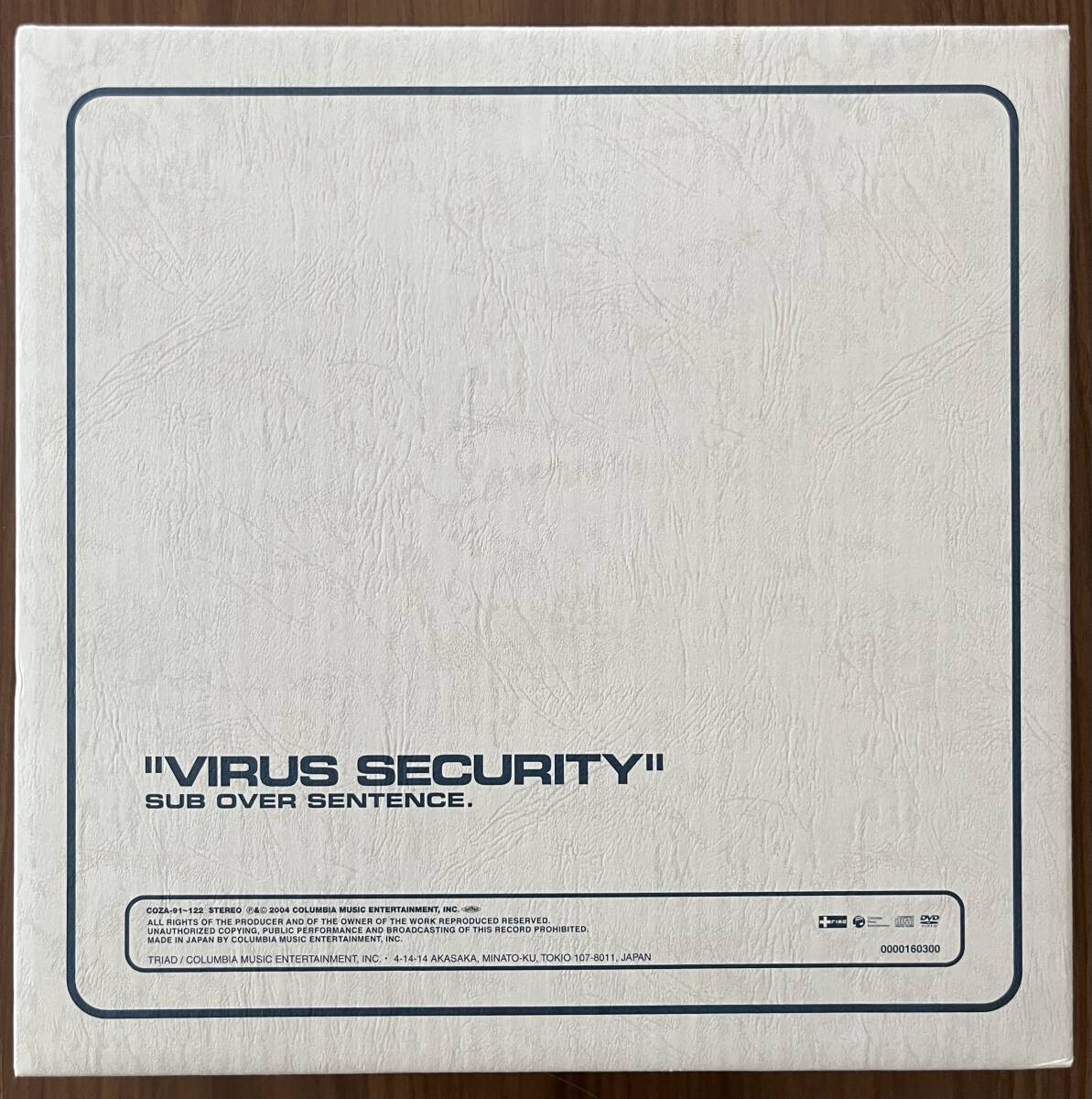 ザ・ルースターズ The Roosters(z) : "Virus Security" Sub Over Sentence.  HMV特典ポストカード・10インチアナログ付き拍卖