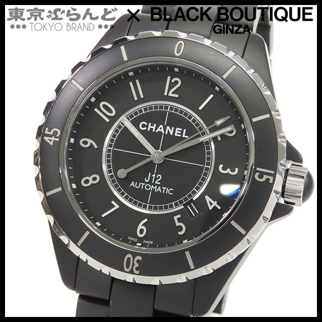 101784753 シャネル CHANEL J12 マットブラック 42mm H3131 ブラック セラミック SS 腕時計 メンズ 自動巻 仕上済 保証書付拍卖