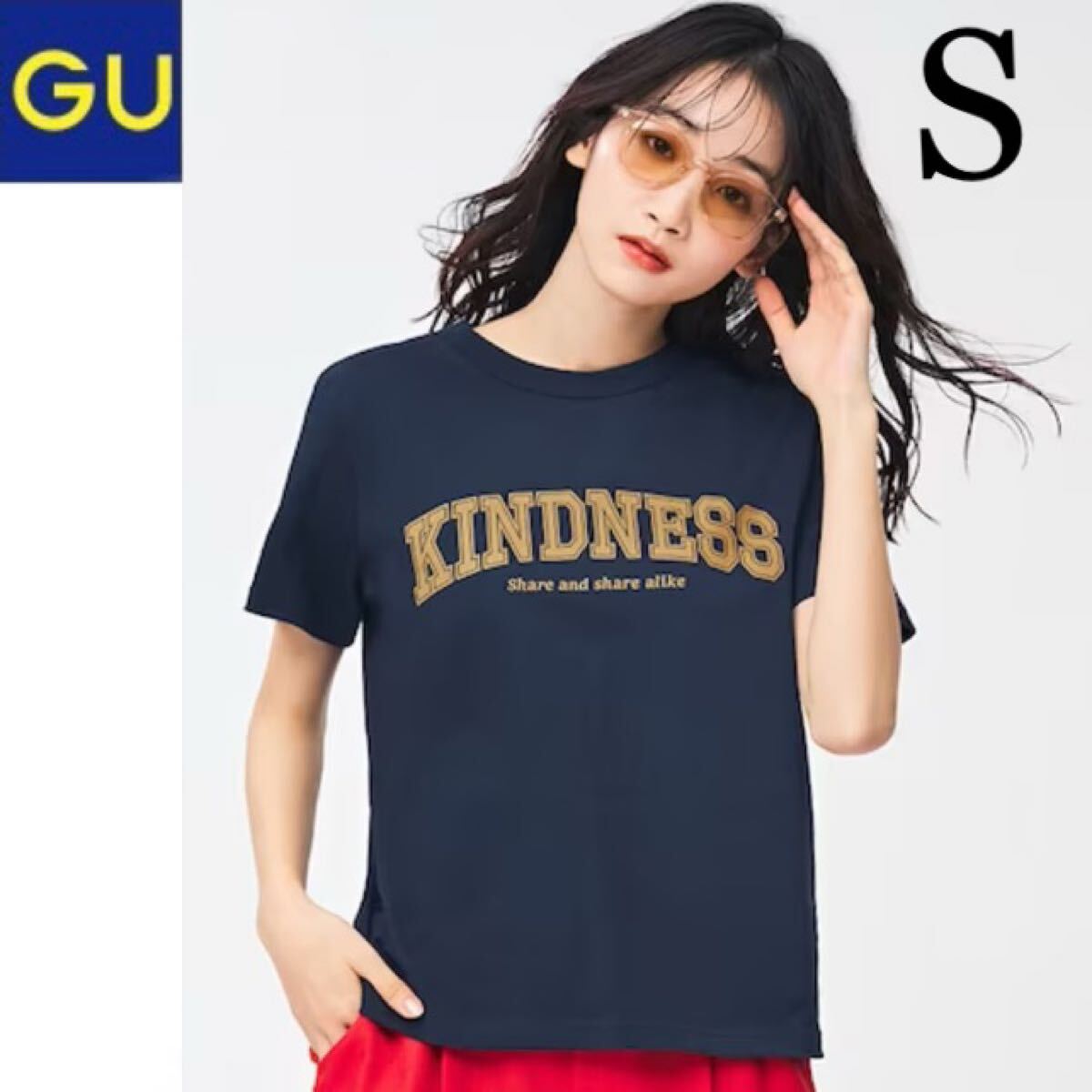 新品タグ付き☆GU カレッジロゴ 半袖Tシャツ S ネイビー 綿100 ジーユー ユニクロ拍卖