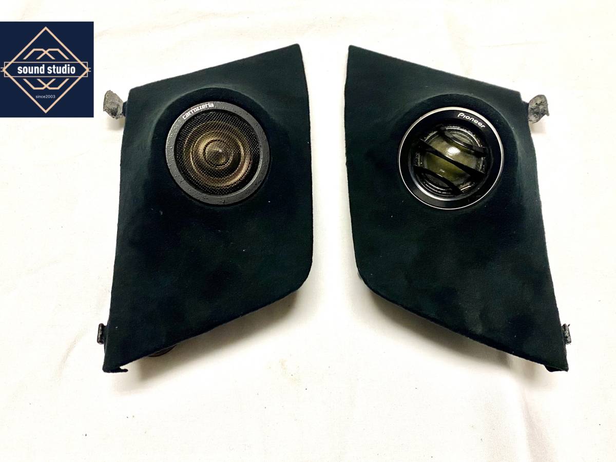 ☆送料無料☆トヨタ 40系 ZVW40W プリウスα ツイーター埋込加工 TS-Z172PRS TS-V173S、TS-V172A、TS-V171A、TS-T930など拍卖