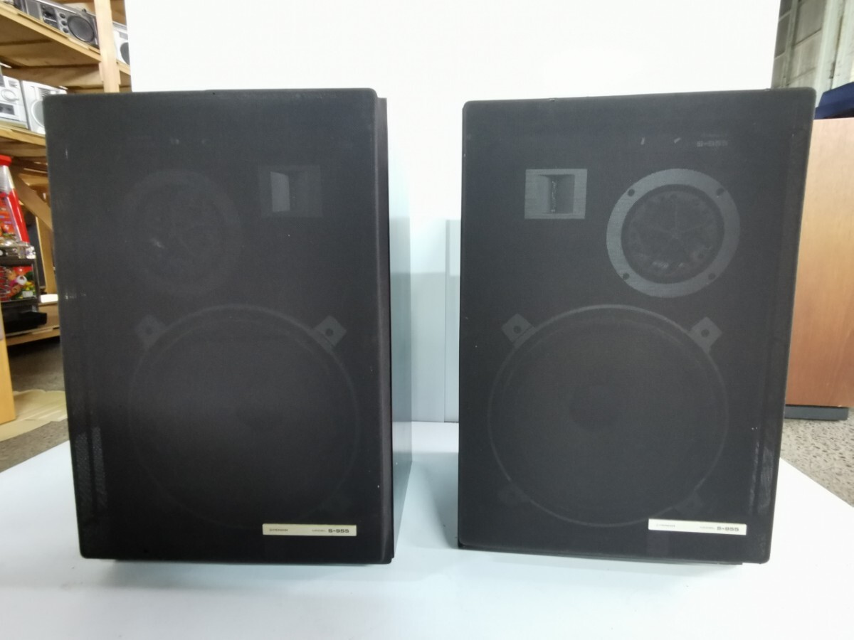 PIONEER S-955 スピーカーペア ジャンク拍卖
