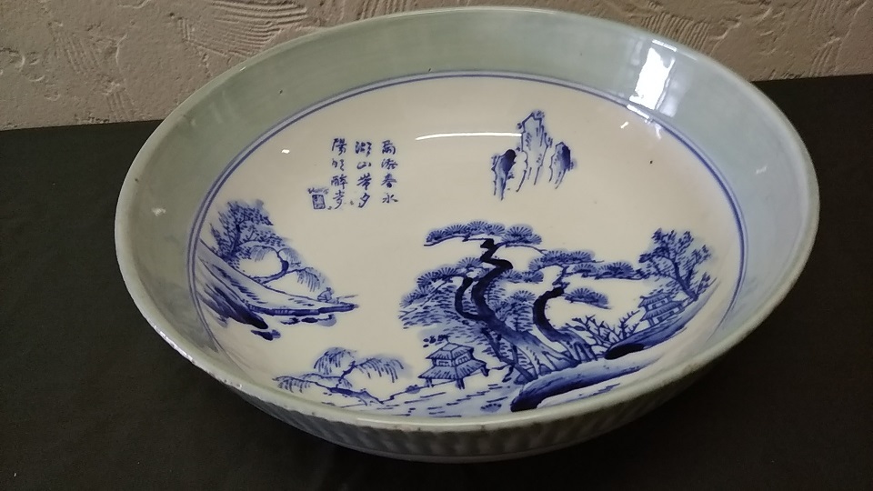 ☆r☆【昭和レトロ・インテリア】佐賀県肥前地区 志田焼 肥39 統制陶器 軍事食器 戦中陶器/陶磁器 深鉢 呉須印 漢詩付き山水文 縁青磁帯拍卖