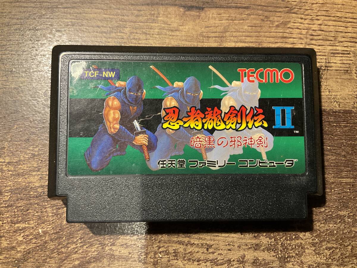 ファミコン 忍者龍剣伝Ⅱ 暗黒の邪神剣拍卖