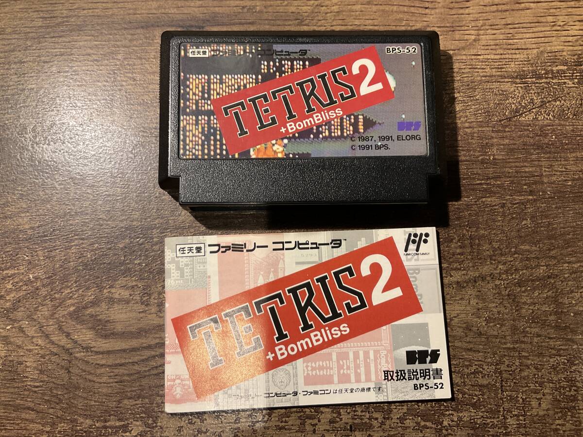 ファミコン テトリス2 +BomBliss拍卖