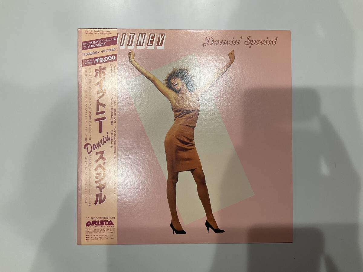 LP レコード ホイットニー DANCIN スペシャル拍卖