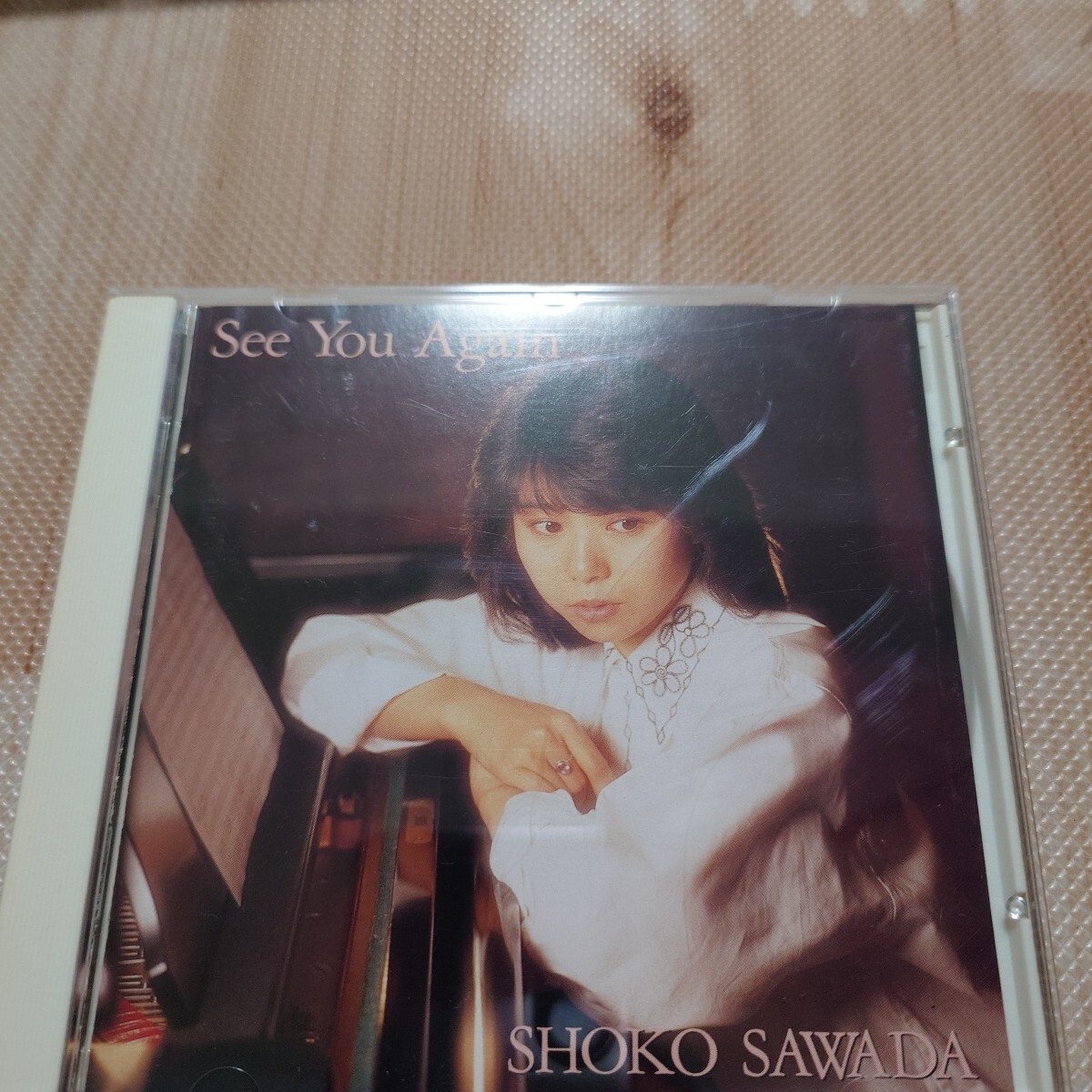 沢田聖子 『See You Again』90年6月発売拍卖
