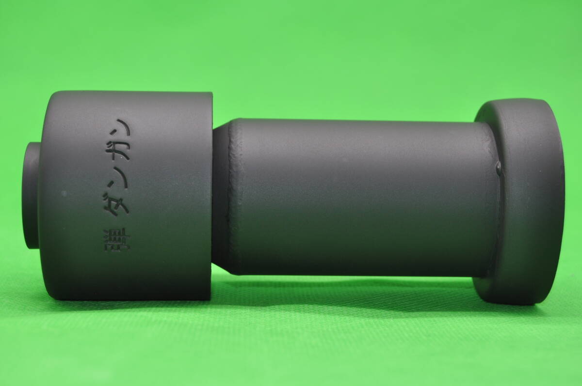 弾丸 刻印 60.5パイ 用 鳴きと抜け ハルク バッフル Lサイズ ピッピ音 インナー サイレンサー 入り口内径40 φ 実寸外径56.5ミリ ホンダ拍卖