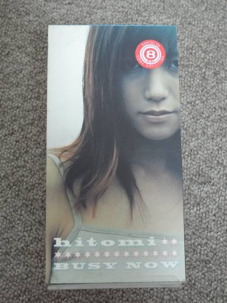 【hitomi】8thシングル「BUSY NOW」 8cmCDS拍卖