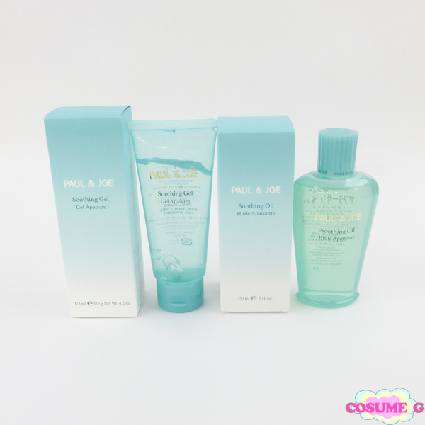 ポール ジョー ボーテ アフターサン オイル 150ml ジェル 120g 2点セット K40拍卖