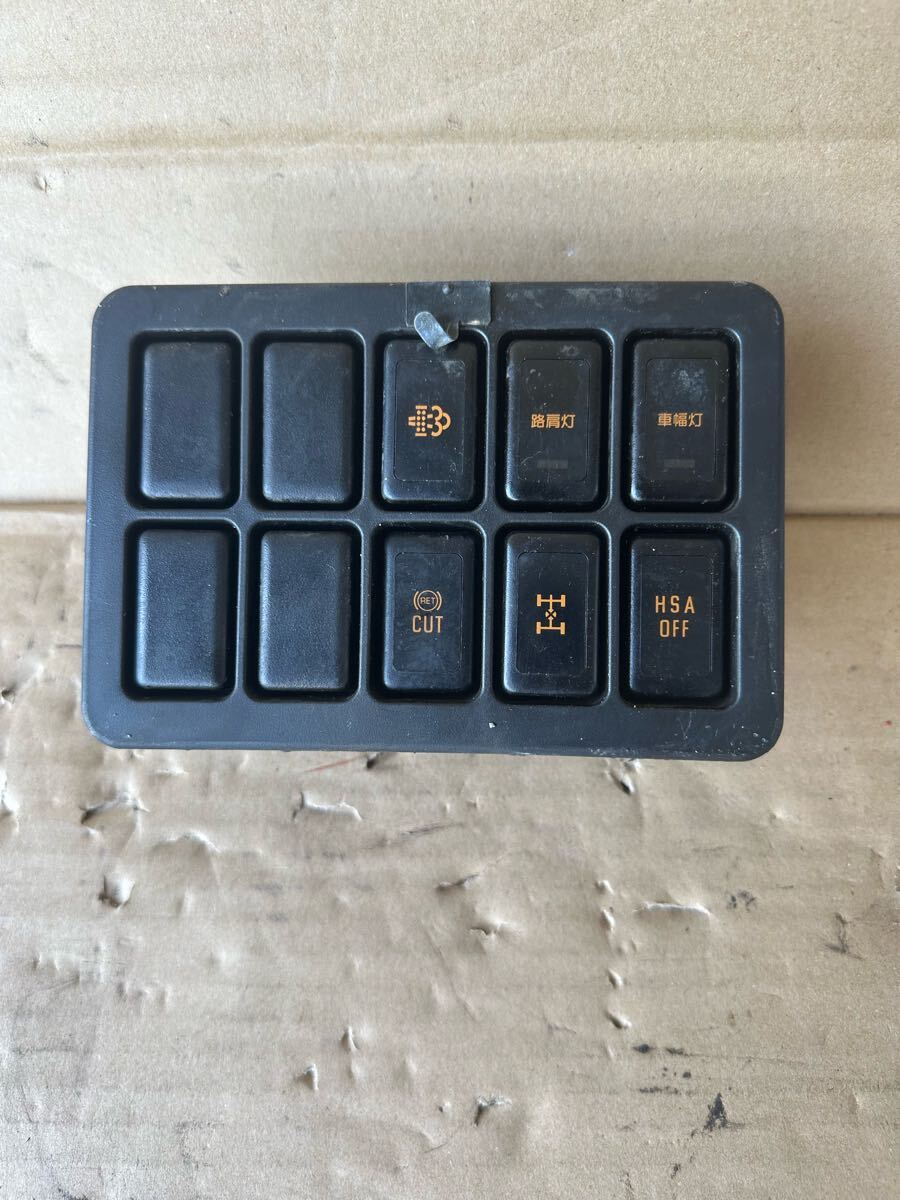 A-58 イスズ いすゞ ギガ CYJ77W8 各類スイッチ 室内スイッチ 内装スイッチ ウイングスイッチ ミラースイッチ拍卖