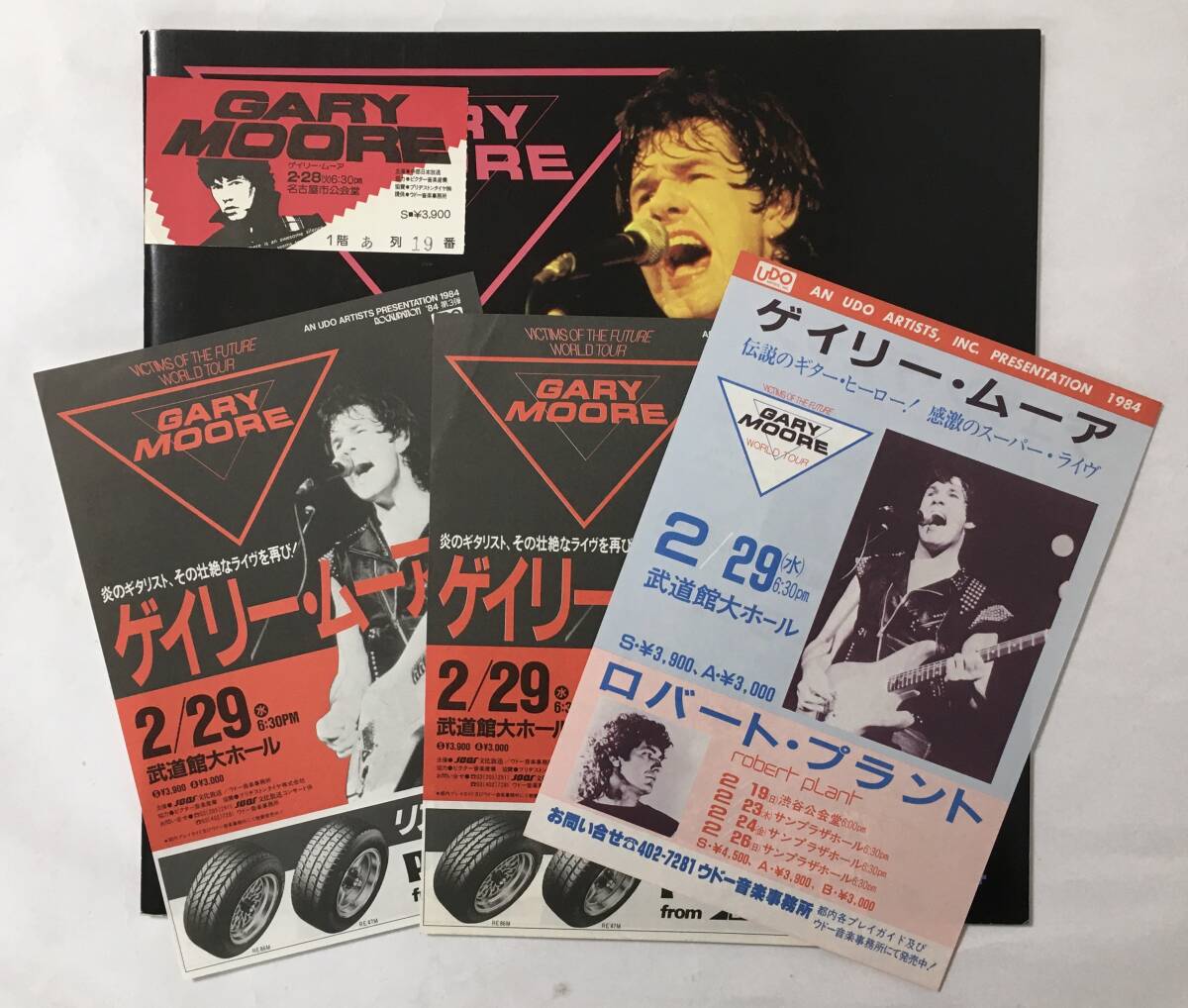 GARY MOORE VICTIM OF THE FUTURE WORLD TOUR '84 CONCERT PROGRAM HANDBILL 2種 3枚 TICKET NAGOYA 拍卖