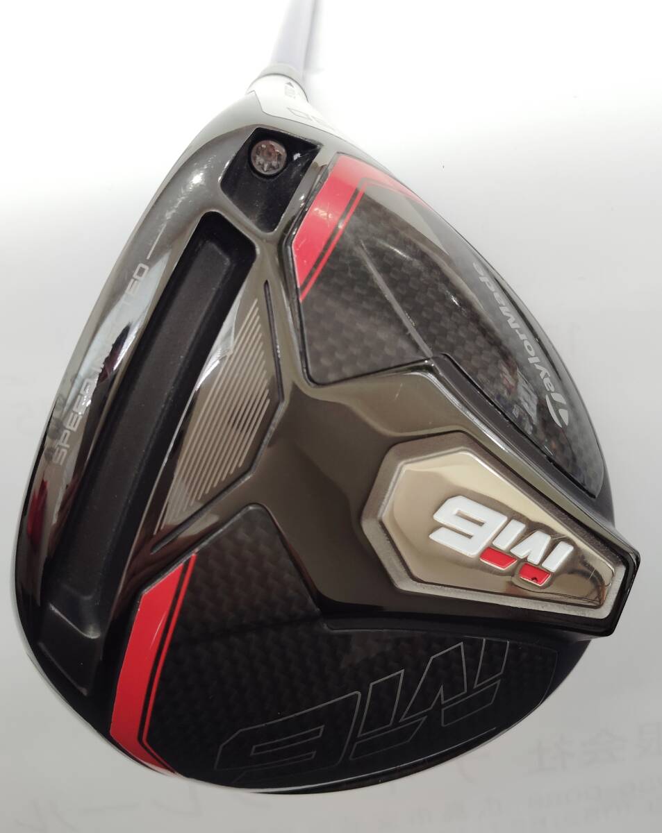 テーラーメイド M6 9.0 ATTAS G7 5SR拍卖