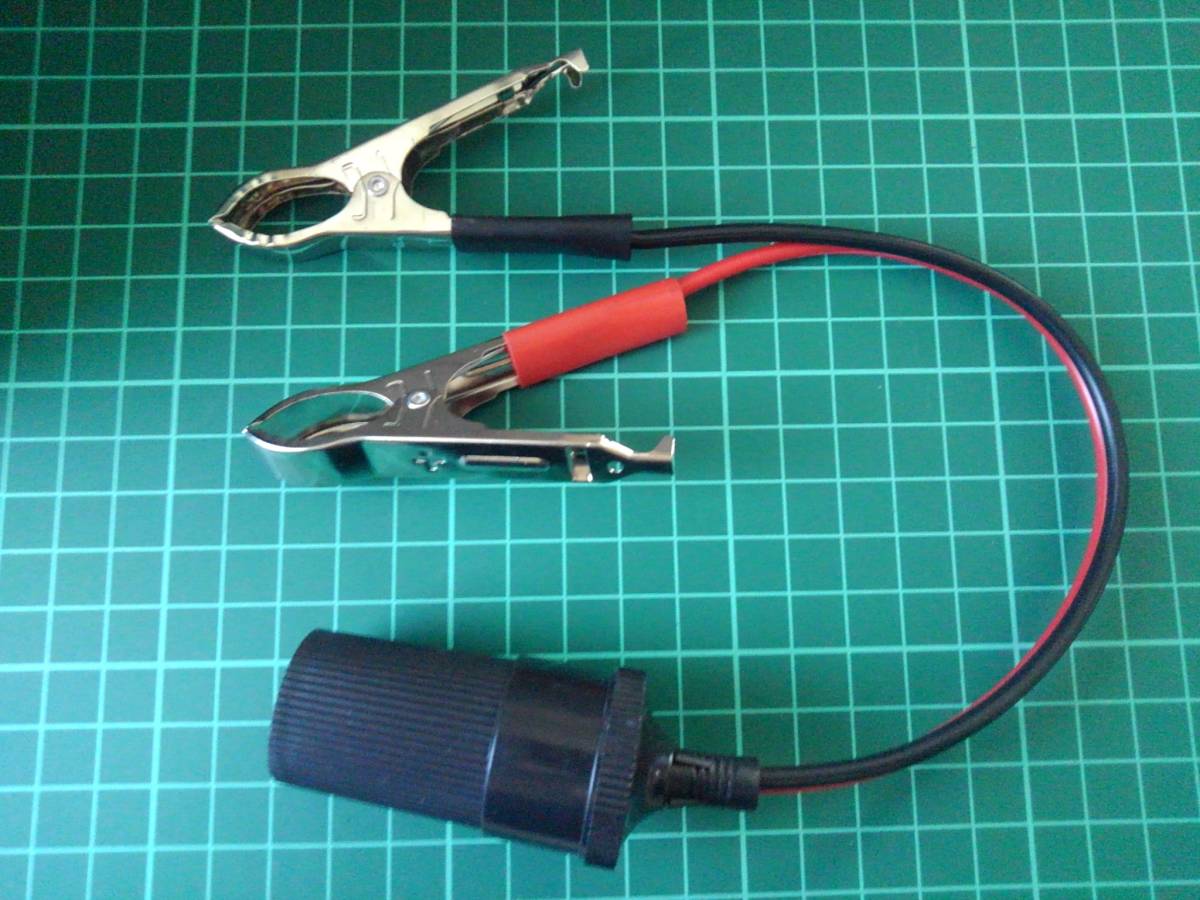 汎用 シガーソケット 検) 電気差し止め器 罠 狩猟 自作 修理 電源 12v イノシシ ハンティング 100V 空調服 バスボート アルミボート拍卖