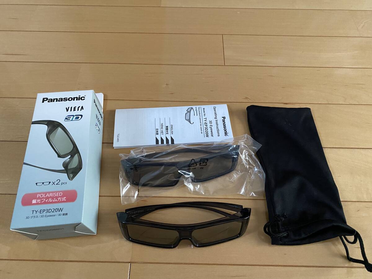 パナソニック 3Dグラス TY-EP3D20W拍卖