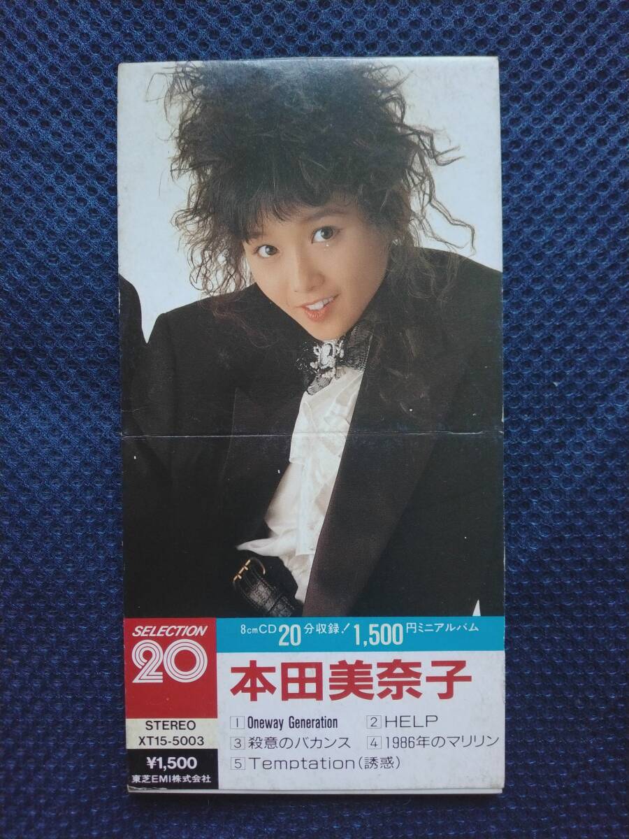 CD 本田美奈子 One way Generation XT15-5003 MINAKO HONDA HELP 殺意のバカンス 1986年のマリリン Temptation 誘惑 本田美奈子.拍卖