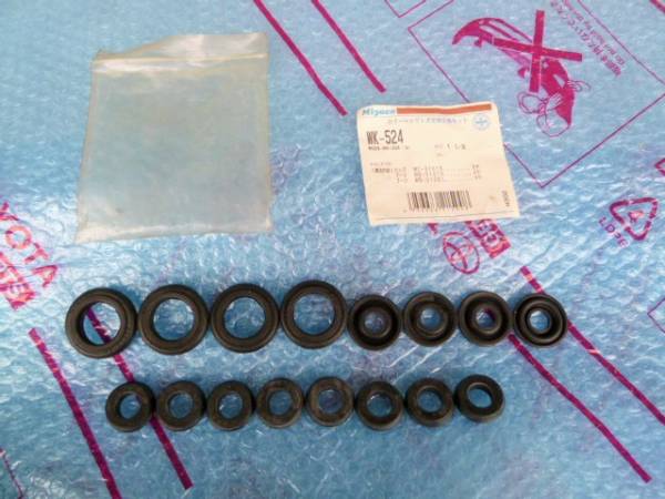 タイタン 4100 ホイールシリンダー ブレーキリペア ※171拍卖