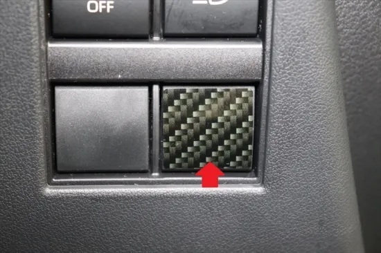 《アルファード40》【アウトレット価格】アルファード40 ブランクスイッチシート (カーボンシート)拍卖