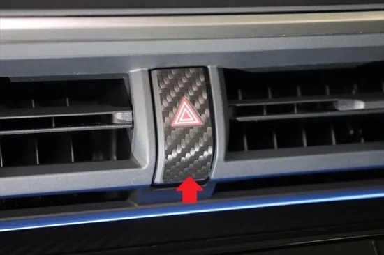 《プリウス60》【アウトレット価格】プリウス60系 ハザードスイッチシート (カーボンシート)拍卖